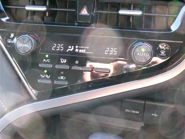 カムリ ＷＳ　地上デジタル　盗難防止システム　パワステ　クルーズコントロール　ＬＥＤヘッドライト　ＡＵＸ　メモリ－ナビ　スマートキー　キーフリー　ＥＴＣ　アルミ　オートエアコン　ＡＢＳ　エアバッグ　ナビ＆ＴＶ（36枚目）
