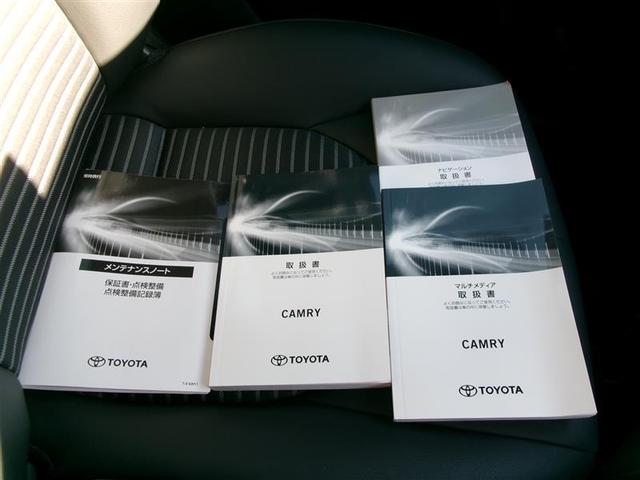 カムリ ＷＳ　地上デジタル　盗難防止システム　パワステ　クルーズコントロール　ＬＥＤヘッドライト　ＡＵＸ　メモリ－ナビ　スマートキー　キーフリー　ＥＴＣ　アルミ　オートエアコン　ＡＢＳ　エアバッグ　ナビ＆ＴＶ（38枚目）