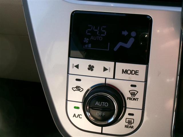 ピクシスジョイ F X SAII ナビTV リアカメラ 衝突軽減ブレーキ オートエアコン アイドリングストップ ETC スマートキー(7枚目)