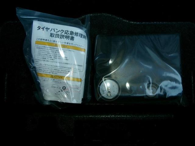 ピクシスジョイ F X SAII ナビTV リアカメラ 衝突軽減ブレーキ オートエアコン アイドリングストップ ETC スマートキー(22枚目)