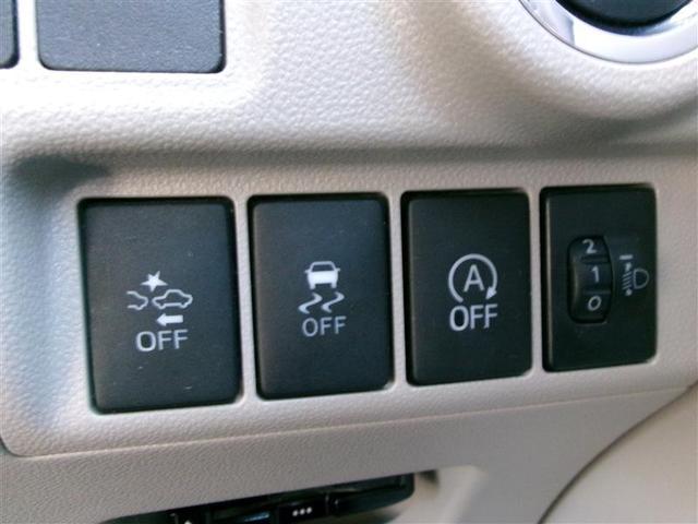 ピクシスジョイ F X SAII ナビTV リアカメラ 衝突軽減ブレーキ オートエアコン アイドリングストップ ETC スマートキー(26枚目)