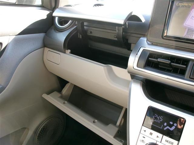 ピクシスジョイ F X SAII ナビTV リアカメラ 衝突軽減ブレーキ オートエアコン アイドリングストップ ETC スマートキー(30枚目)