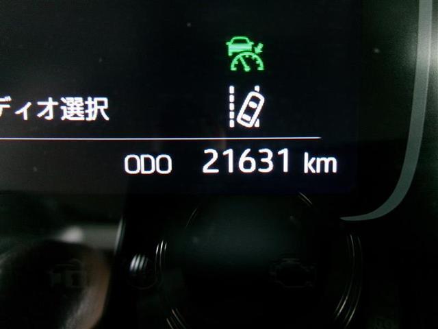 アクア X 踏み間違い防止 イモビ ナビ LEDヘッドライト スマートキー 横滑り防止機能 キーレスエントリー オートクルーズ オートエアコン ETC カーテンエアバッグ パワーステアリング ABS メモリーナビ(3枚目)