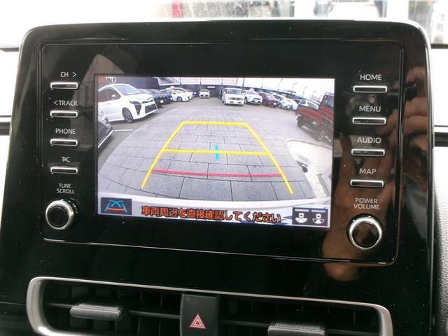 アクア X 踏み間違い防止 イモビ ナビ LEDヘッドライト スマートキー 横滑り防止機能 キーレスエントリー オートクルーズ オートエアコン ETC カーテンエアバッグ パワーステアリング ABS メモリーナビ(5枚目)