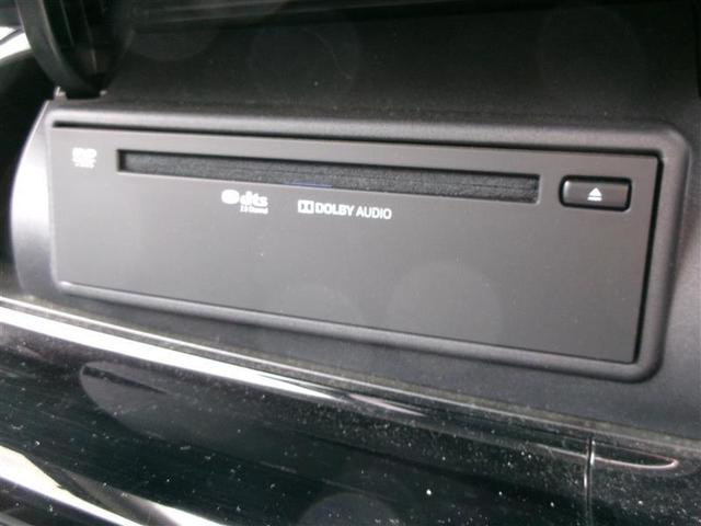 アクア X 踏み間違い防止 イモビ ナビ LEDヘッドライト スマートキー 横滑り防止機能 キーレスエントリー オートクルーズ オートエアコン ETC カーテンエアバッグ パワーステアリング ABS メモリーナビ(7枚目)