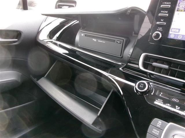 アクア X 踏み間違い防止 イモビ ナビ LEDヘッドライト スマートキー 横滑り防止機能 キーレスエントリー オートクルーズ オートエアコン ETC カーテンエアバッグ パワーステアリング ABS メモリーナビ(8枚目)