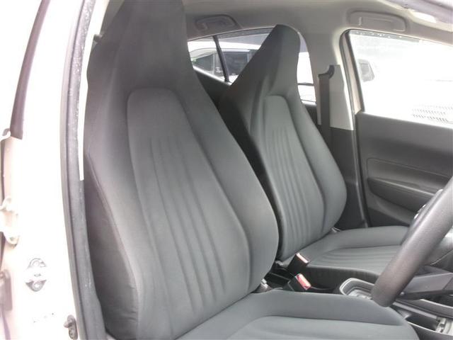 アクア X 踏み間違い防止 イモビ ナビ LEDヘッドライト スマートキー 横滑り防止機能 キーレスエントリー オートクルーズ オートエアコン ETC カーテンエアバッグ パワーステアリング ABS メモリーナビ(9枚目)