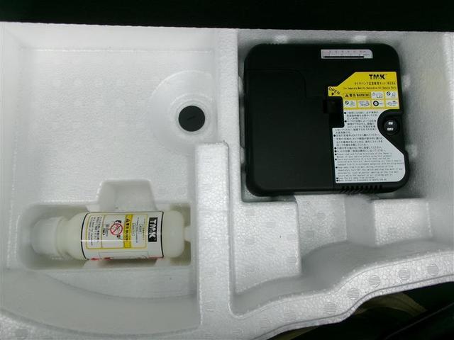 アクア X 踏み間違い防止 イモビ ナビ LEDヘッドライト スマートキー 横滑り防止機能 キーレスエントリー オートクルーズ オートエアコン ETC カーテンエアバッグ パワーステアリング ABS メモリーナビ(22枚目)