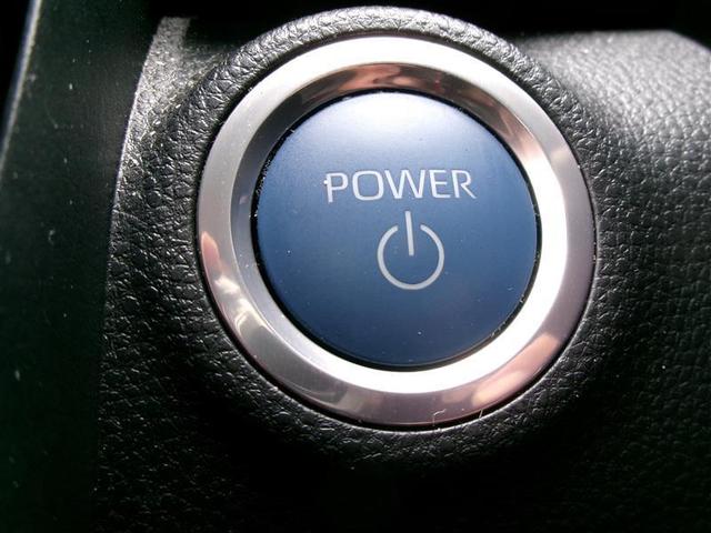 アクア X 踏み間違い防止 イモビ ナビ LEDヘッドライト スマートキー 横滑り防止機能 キーレスエントリー オートクルーズ オートエアコン ETC カーテンエアバッグ パワーステアリング ABS メモリーナビ(31枚目)