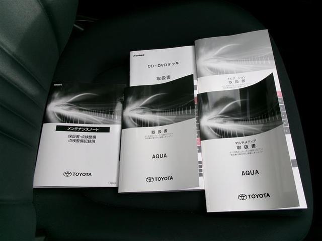 アクア X 踏み間違い防止 イモビ ナビ LEDヘッドライト スマートキー 横滑り防止機能 キーレスエントリー オートクルーズ オートエアコン ETC カーテンエアバッグ パワーステアリング ABS メモリーナビ(33枚目)