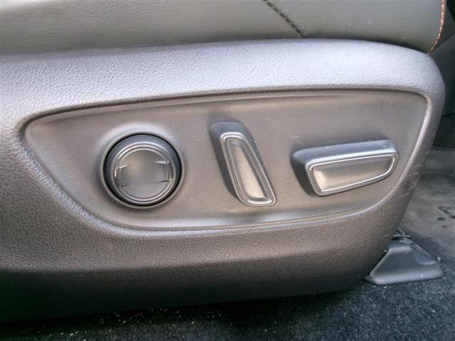 ＲＡＶ４ アドベンチャー　リヤカメラ　アルミ　クルーズＣ　ナビテレビ　ＬＥＤライト　イモビ　地デジ　ＥＳＣ　スマキー　ＰＳ　ＥＴＣ付き　エアコン　４ＷＤ車　パワーウインドウ　サイドエアバッグ　ＡＢＳ　キーレス　ＤＶＤ再生（24枚目）