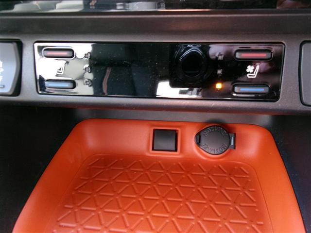 ＲＡＶ４ アドベンチャー　リヤカメラ　アルミ　クルーズＣ　ナビテレビ　ＬＥＤライト　イモビ　地デジ　ＥＳＣ　スマキー　ＰＳ　ＥＴＣ付き　エアコン　４ＷＤ車　パワーウインドウ　サイドエアバッグ　ＡＢＳ　キーレス　ＤＶＤ再生（32枚目）