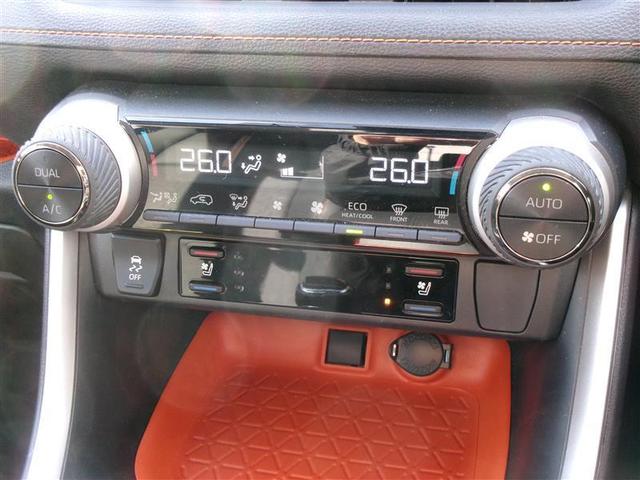 ＲＡＶ４ アドベンチャー　リヤカメラ　アルミ　クルーズＣ　ナビテレビ　ＬＥＤライト　イモビ　地デジ　ＥＳＣ　スマキー　ＰＳ　ＥＴＣ付き　エアコン　４ＷＤ車　パワーウインドウ　サイドエアバッグ　ＡＢＳ　キーレス　ＤＶＤ再生（34枚目）