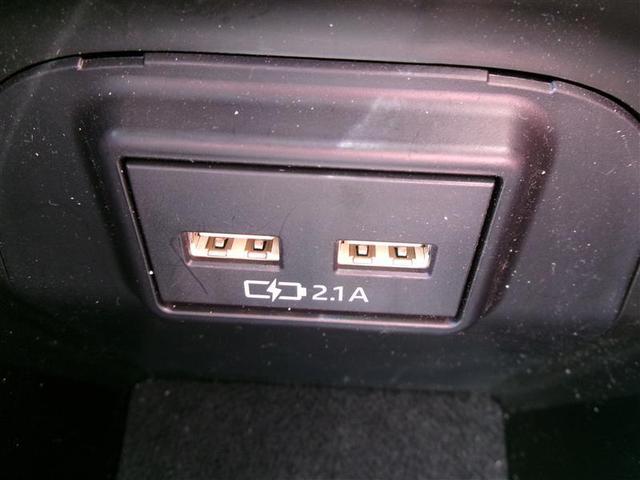 ＲＡＶ４ アドベンチャー　リヤカメラ　アルミ　クルーズＣ　ナビテレビ　ＬＥＤライト　イモビ　地デジ　ＥＳＣ　スマキー　ＰＳ　ＥＴＣ付き　エアコン　４ＷＤ車　パワーウインドウ　サイドエアバッグ　ＡＢＳ　キーレス　ＤＶＤ再生（35枚目）