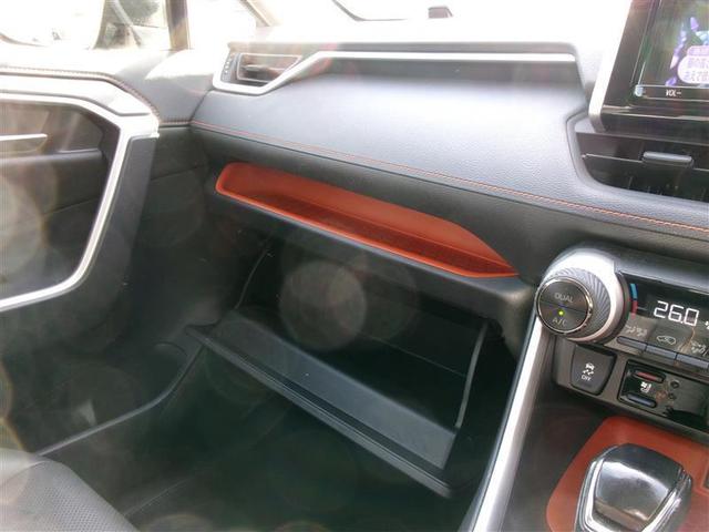 ＲＡＶ４ アドベンチャー　リヤカメラ　アルミ　クルーズＣ　ナビテレビ　ＬＥＤライト　イモビ　地デジ　ＥＳＣ　スマキー　ＰＳ　ＥＴＣ付き　エアコン　４ＷＤ車　パワーウインドウ　サイドエアバッグ　ＡＢＳ　キーレス　ＤＶＤ再生（36枚目）