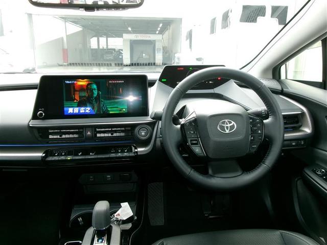 プリウス Ｚ　リアカメラ　プリクラッシュ　１オーナ　メモリナビ　ＡＣ１００Ｖ電源　ＬＥＤランプ　ナビ・ＴＶ　オートクルーズ　アルミホイール　ドライブレコーダ　ＡＣ　運転席エアバッグ　横滑り防止装置　ＥＴＣ付　ＡＢＳ（2枚目）