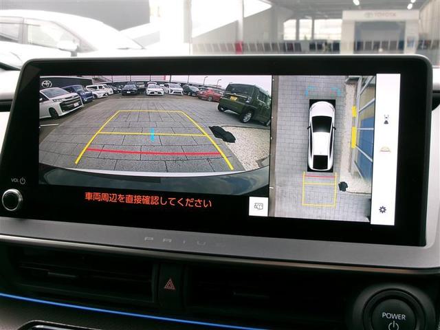 プリウス Ｚ　リアカメラ　プリクラッシュ　１オーナ　メモリナビ　ＡＣ１００Ｖ電源　ＬＥＤランプ　ナビ・ＴＶ　オートクルーズ　アルミホイール　ドライブレコーダ　ＡＣ　運転席エアバッグ　横滑り防止装置　ＥＴＣ付　ＡＢＳ（5枚目）