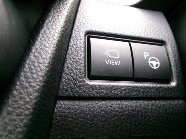 プリウス Ｚ　リアカメラ　プリクラッシュ　１オーナ　メモリナビ　ＡＣ１００Ｖ電源　ＬＥＤランプ　ナビ・ＴＶ　オートクルーズ　アルミホイール　ドライブレコーダ　ＡＣ　運転席エアバッグ　横滑り防止装置　ＥＴＣ付　ＡＢＳ（32枚目）
