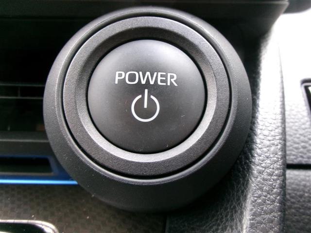 プリウス Ｚ　リアカメラ　プリクラッシュ　１オーナ　メモリナビ　ＡＣ１００Ｖ電源　ＬＥＤランプ　ナビ・ＴＶ　オートクルーズ　アルミホイール　ドライブレコーダ　ＡＣ　運転席エアバッグ　横滑り防止装置　ＥＴＣ付　ＡＢＳ（33枚目）