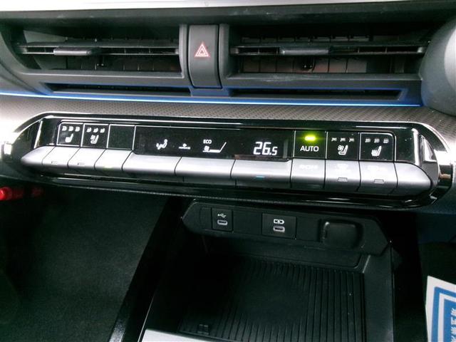 プリウス Ｚ　リアカメラ　プリクラッシュ　１オーナ　メモリナビ　ＡＣ１００Ｖ電源　ＬＥＤランプ　ナビ・ＴＶ　オートクルーズ　アルミホイール　ドライブレコーダ　ＡＣ　運転席エアバッグ　横滑り防止装置　ＥＴＣ付　ＡＢＳ（34枚目）