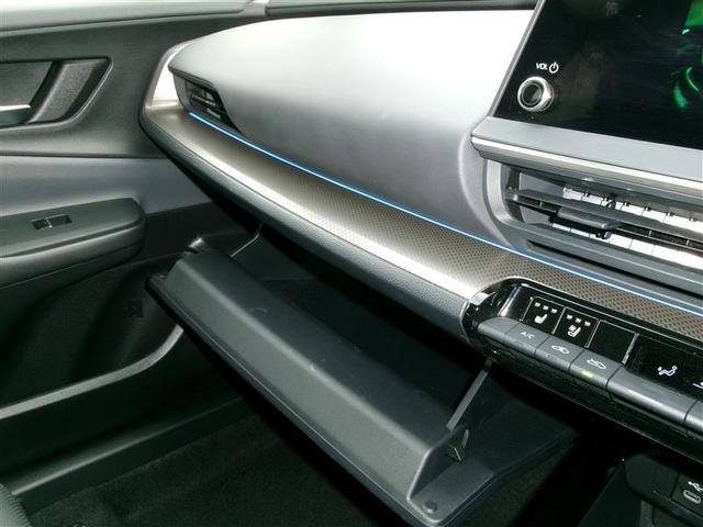 プリウス Ｚ　リアカメラ　プリクラッシュ　１オーナ　メモリナビ　ＡＣ１００Ｖ電源　ＬＥＤランプ　ナビ・ＴＶ　オートクルーズ　アルミホイール　ドライブレコーダ　ＡＣ　運転席エアバッグ　横滑り防止装置　ＥＴＣ付　ＡＢＳ（37枚目）