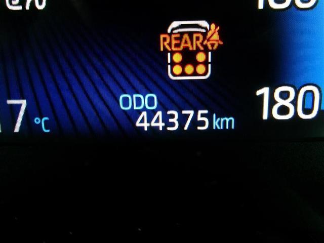 ヴォクシー ハイブリッドS-Z パワーウィンドウ DVD再生機能 インテリキー 横滑防止装置 地デジTV アクティブクルーズコントロール フルオートエアコン リアカメラ エアバッグ 寒冷地仕様 ABS ナビTV WAC キーレス(3枚目)