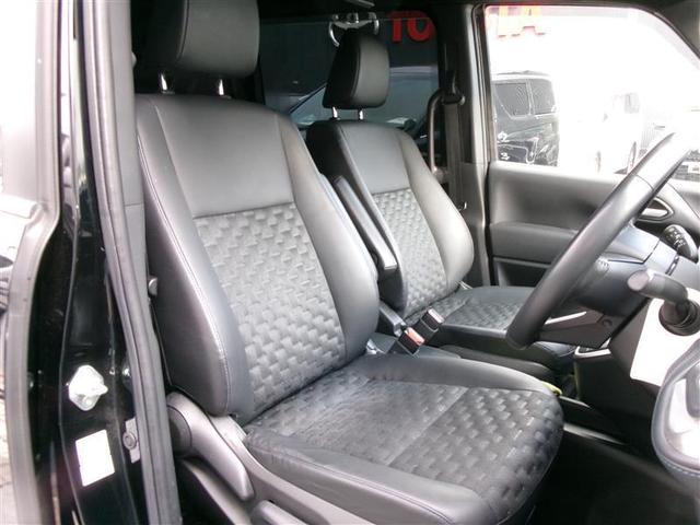 ヴォクシー ハイブリッドS-Z パワーウィンドウ DVD再生機能 インテリキー 横滑防止装置 地デジTV アクティブクルーズコントロール フルオートエアコン リアカメラ エアバッグ 寒冷地仕様 ABS ナビTV WAC キーレス(8枚目)