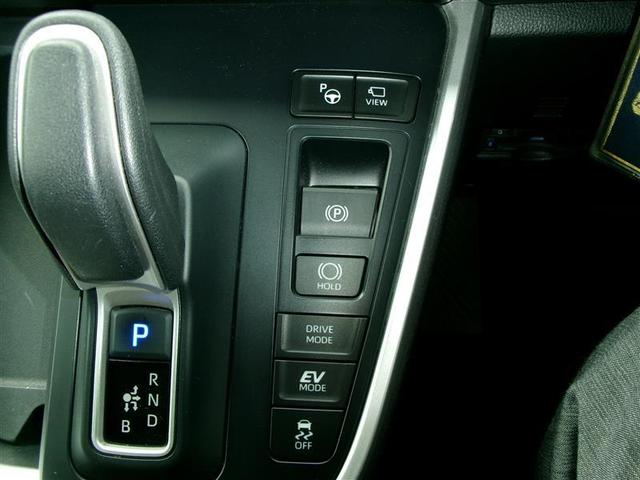 ヴォクシー ハイブリッドS-Z パワーウィンドウ DVD再生機能 インテリキー 横滑防止装置 地デジTV アクティブクルーズコントロール フルオートエアコン リアカメラ エアバッグ 寒冷地仕様 ABS ナビTV WAC キーレス(28枚目)