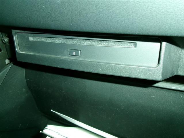 ヴォクシー ハイブリッドS-Z パワーウィンドウ DVD再生機能 インテリキー 横滑防止装置 地デジTV アクティブクルーズコントロール フルオートエアコン リアカメラ エアバッグ 寒冷地仕様 ABS ナビTV WAC キーレス(31枚目)