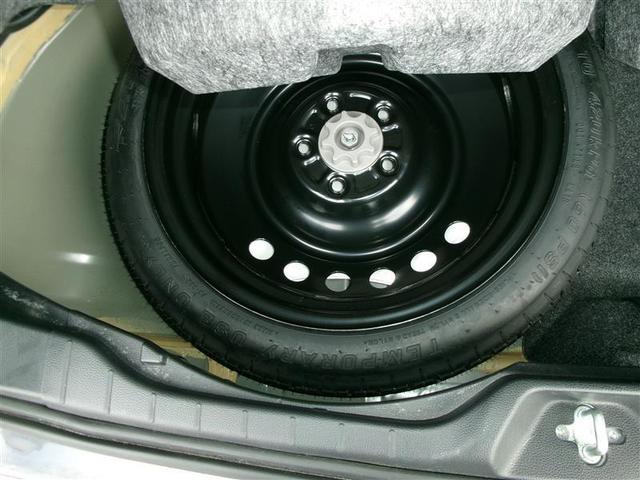 ヴォクシー ハイブリッドS-Z パワーウィンドウ DVD再生機能 インテリキー 横滑防止装置 地デジTV アクティブクルーズコントロール フルオートエアコン リアカメラ エアバッグ 寒冷地仕様 ABS ナビTV WAC キーレス(33枚目)