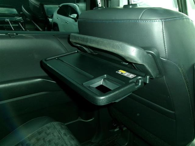 ヴォクシー ハイブリッドS-Z パワーウィンドウ DVD再生機能 インテリキー 横滑防止装置 地デジTV アクティブクルーズコントロール フルオートエアコン リアカメラ エアバッグ 寒冷地仕様 ABS ナビTV WAC キーレス(35枚目)