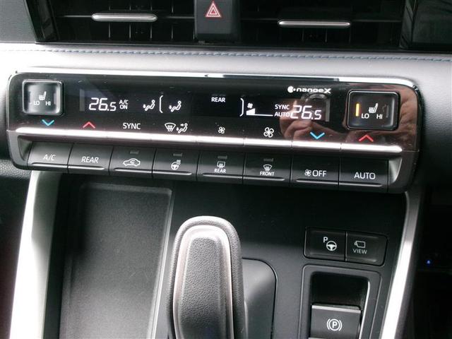 ヴォクシー ハイブリッドS-Z パワーウィンドウ DVD再生機能 インテリキー 横滑防止装置 地デジTV アクティブクルーズコントロール フルオートエアコン リアカメラ エアバッグ 寒冷地仕様 ABS ナビTV WAC キーレス(38枚目)