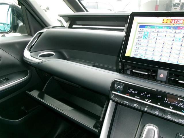 ヴォクシー ハイブリッドS-Z パワーウィンドウ DVD再生機能 インテリキー 横滑防止装置 地デジTV アクティブクルーズコントロール フルオートエアコン リアカメラ エアバッグ 寒冷地仕様 ABS ナビTV WAC キーレス(39枚目)