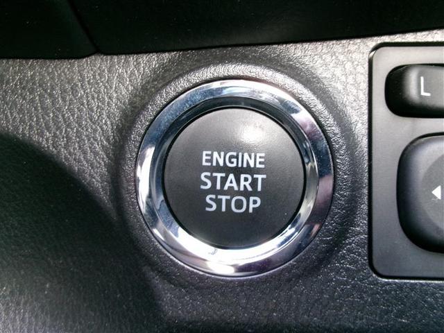 ヴィッツ F セキュリティ アイドリングストップ車 パワーウィンドウ エアバック Wエアバック エアコン 横滑り防止装置 スマートキー キーレスキー フルセグ パワステ DVD再生 ナビ・TV ABS ワンオーナー(4枚目)