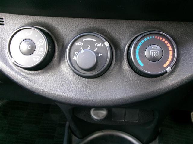 ヴィッツ F セキュリティ アイドリングストップ車 パワーウィンドウ エアバック Wエアバック エアコン 横滑り防止装置 スマートキー キーレスキー フルセグ パワステ DVD再生 ナビ・TV ABS ワンオーナー(7枚目)