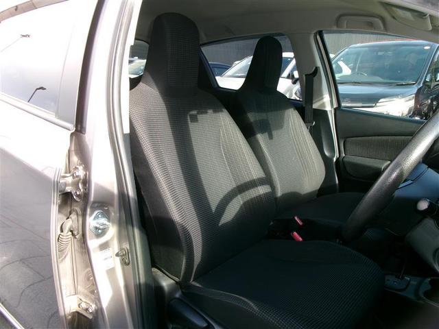 ヴィッツ F セキュリティ アイドリングストップ車 パワーウィンドウ エアバック Wエアバック エアコン 横滑り防止装置 スマートキー キーレスキー フルセグ パワステ DVD再生 ナビ・TV ABS ワンオーナー(12枚目)