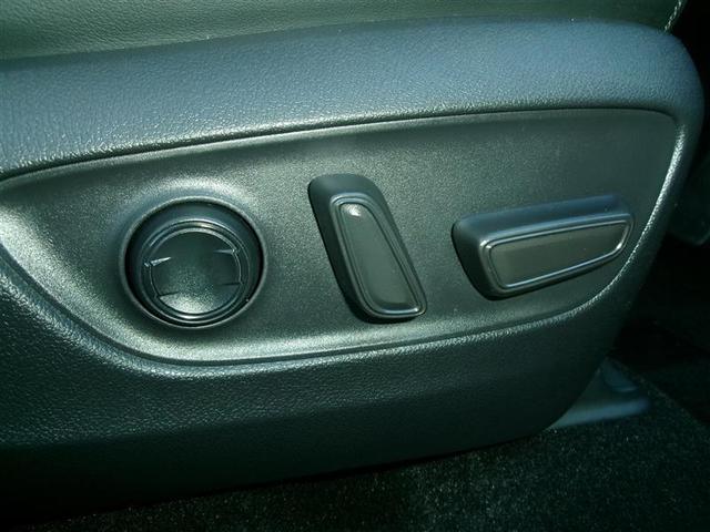 RAV4 G Bカメラ パワーウインドウ カーテンエアバック イモビライザー キーレス ETC付 LEDヘッドライ クルコン オートエアコン 横滑り防止装置 ナビ 4WD車 エアバッグ ABS パワーステアリング(22枚目)