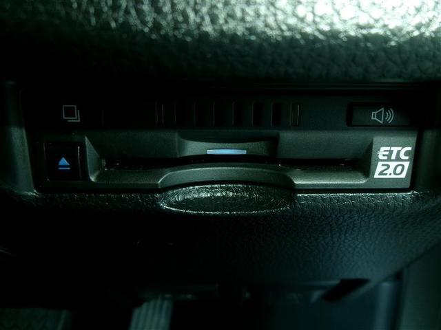 RAV4 G Bカメラ パワーウインドウ カーテンエアバック イモビライザー キーレス ETC付 LEDヘッドライ クルコン オートエアコン 横滑り防止装置 ナビ 4WD車 エアバッグ ABS パワーステアリング(23枚目)