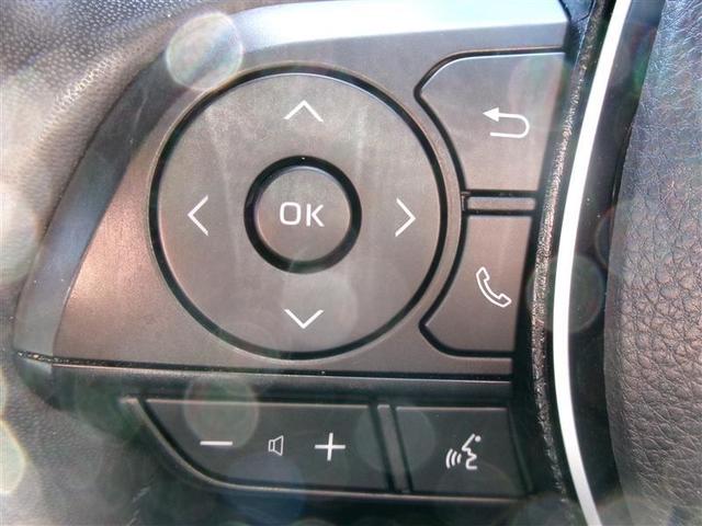 RAV4 G Bカメラ パワーウインドウ カーテンエアバック イモビライザー キーレス ETC付 LEDヘッドライ クルコン オートエアコン 横滑り防止装置 ナビ 4WD車 エアバッグ ABS パワーステアリング(26枚目)