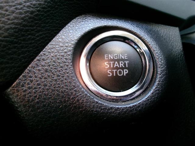 RAV4 G Bカメラ パワーウインドウ カーテンエアバック イモビライザー キーレス ETC付 LEDヘッドライ クルコン オートエアコン 横滑り防止装置 ナビ 4WD車 エアバッグ ABS パワーステアリング(28枚目)