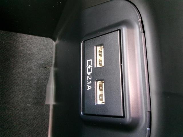 RAV4 G Bカメラ パワーウインドウ カーテンエアバック イモビライザー キーレス ETC付 LEDヘッドライ クルコン オートエアコン 横滑り防止装置 ナビ 4WD車 エアバッグ ABS パワーステアリング(31枚目)