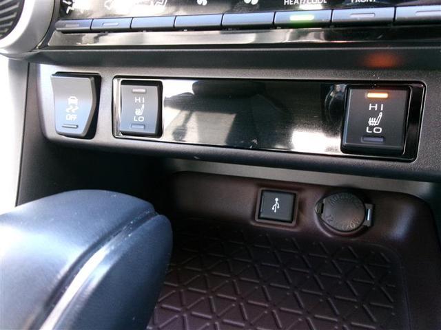 RAV4 G Bカメラ パワーウインドウ カーテンエアバック イモビライザー キーレス ETC付 LEDヘッドライ クルコン オートエアコン 横滑り防止装置 ナビ 4WD車 エアバッグ ABS パワーステアリング(32枚目)