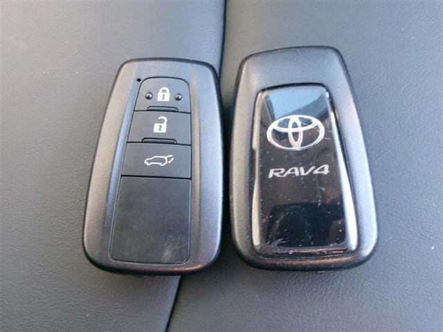 RAV4 G Bカメラ パワーウインドウ カーテンエアバック イモビライザー キーレス ETC付 LEDヘッドライ クルコン オートエアコン 横滑り防止装置 ナビ 4WD車 エアバッグ ABS パワーステアリング(37枚目)