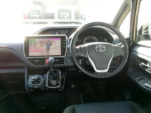 ヴォクシー ZS 煌II スマートキー・プッシュスタート バックガイドモニター セキュリティアラーム 両側パワスラドア ETC車載器 地デジテレビ VSC LEDライト 助手席エアバック キーレスエントリー AC パワステ(2枚目)