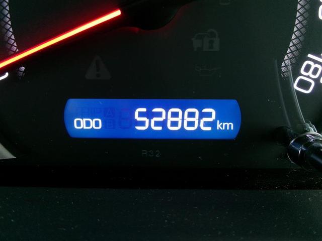 ヴォクシー ZS 煌II スマートキー・プッシュスタート バックガイドモニター セキュリティアラーム 両側パワスラドア ETC車載器 地デジテレビ VSC LEDライト 助手席エアバック キーレスエントリー AC パワステ(3枚目)