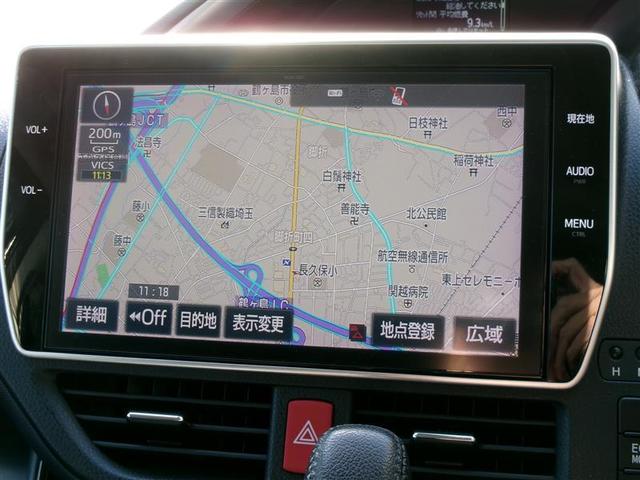 ヴォクシー ZS 煌II スマートキー・プッシュスタート バックガイドモニター セキュリティアラーム 両側パワスラドア ETC車載器 地デジテレビ VSC LEDライト 助手席エアバック キーレスエントリー AC パワステ(4枚目)