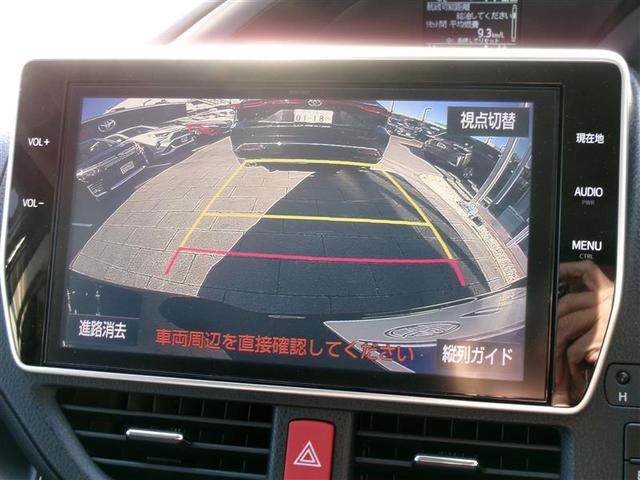 ヴォクシー ZS 煌II スマートキー・プッシュスタート バックガイドモニター セキュリティアラーム 両側パワスラドア ETC車載器 地デジテレビ VSC LEDライト 助手席エアバック キーレスエントリー AC パワステ(5枚目)