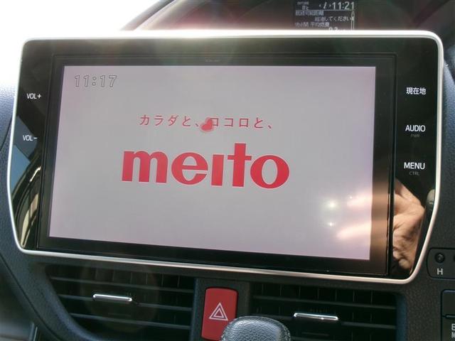 ヴォクシー ZS 煌II スマートキー・プッシュスタート バックガイドモニター セキュリティアラーム 両側パワスラドア ETC車載器 地デジテレビ VSC LEDライト 助手席エアバック キーレスエントリー AC パワステ(6枚目)