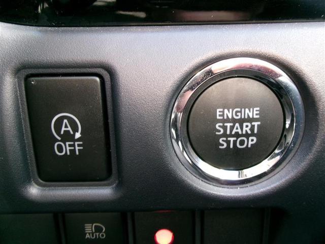 ヴォクシー ZS 煌II スマートキー・プッシュスタート バックガイドモニター セキュリティアラーム 両側パワスラドア ETC車載器 地デジテレビ VSC LEDライト 助手席エアバック キーレスエントリー AC パワステ(9枚目)