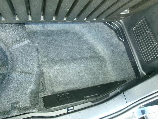 ヴォクシー ZS 煌II スマートキー・プッシュスタート バックガイドモニター セキュリティアラーム 両側パワスラドア ETC車載器 地デジテレビ VSC LEDライト 助手席エアバック キーレスエントリー AC パワステ(21枚目)